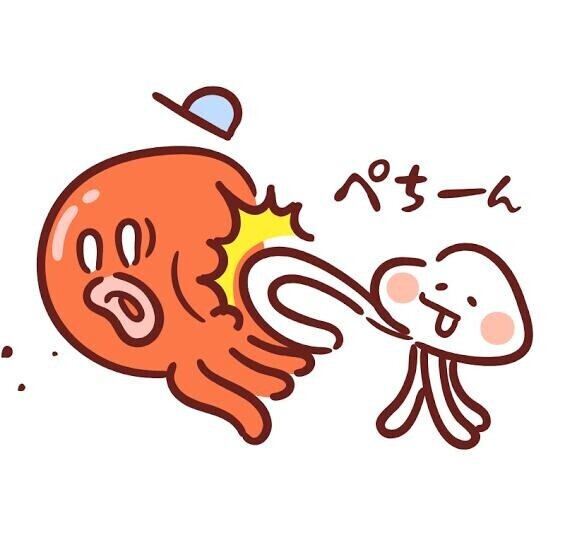 最悪最低本日2本目です