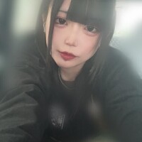 きたよ