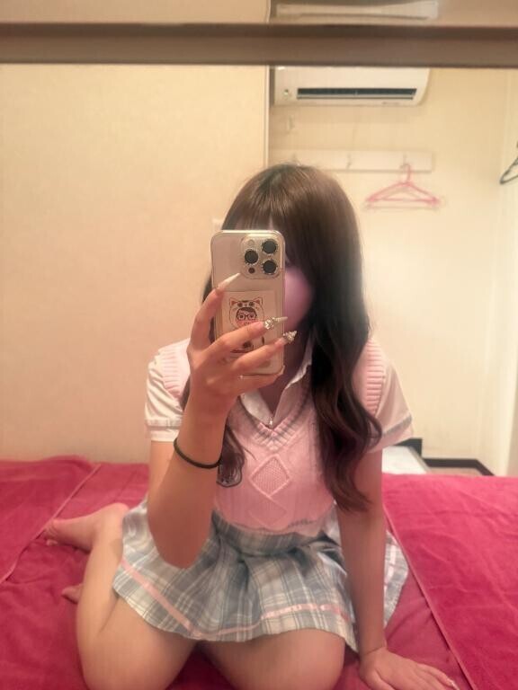 ?