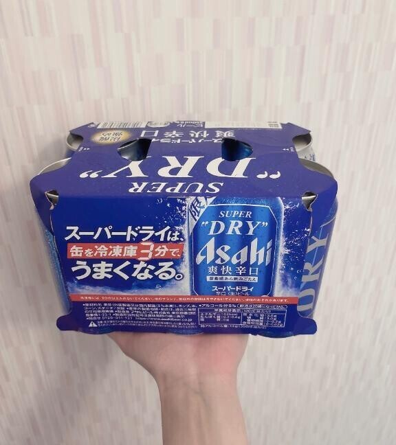 Cさんへ??