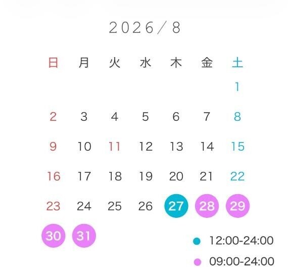 8??月??