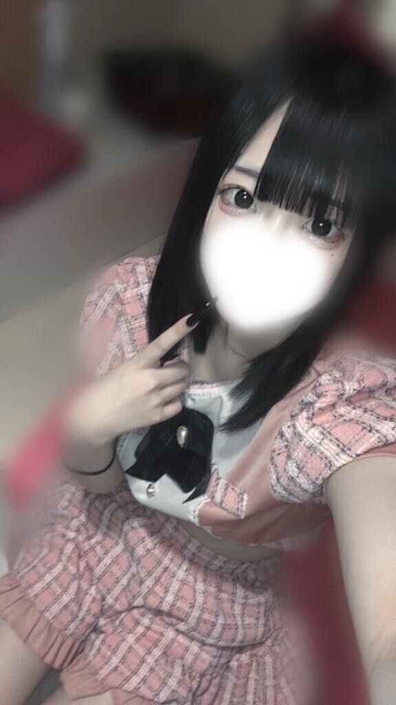 あしたまで