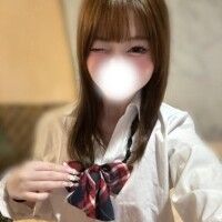 明日?