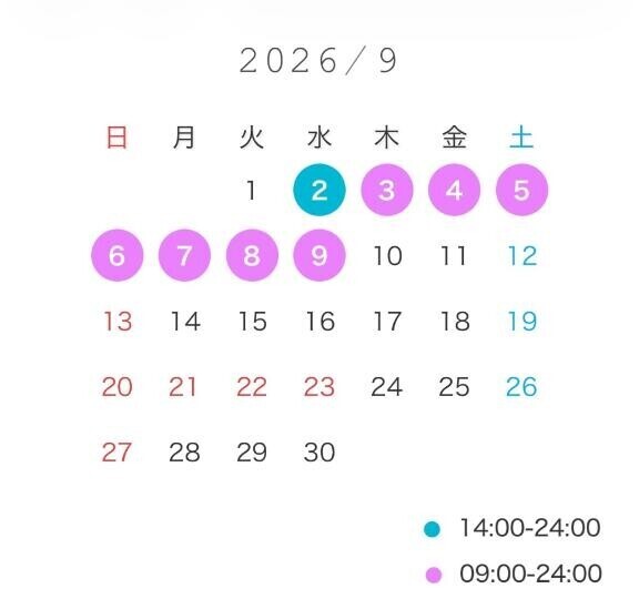 9??月(?? ?? ??)???