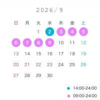 9??月(?? ?? ??)???