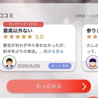 ??100??