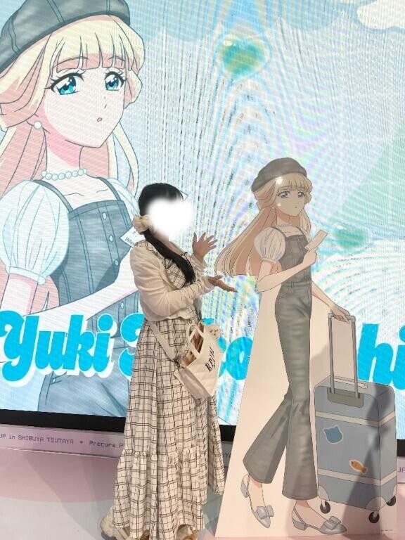 久しぶり??