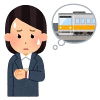 変更です??