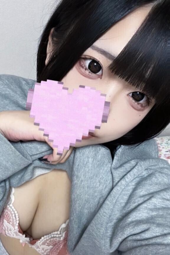 最短11:30~