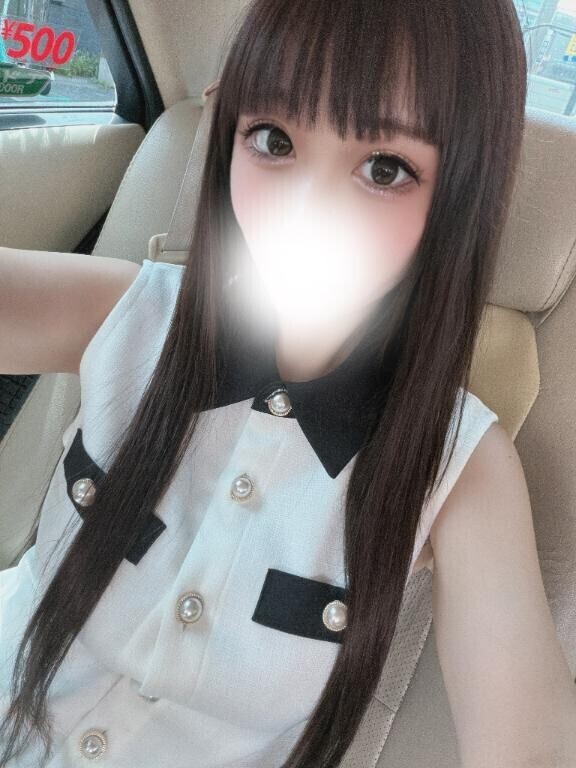 ありがと???