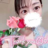 さくらこ