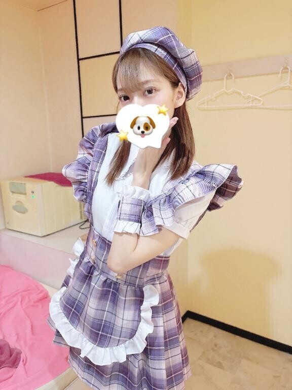 有難う?