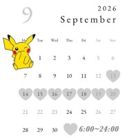 ?? : 姫予約はじめました ?