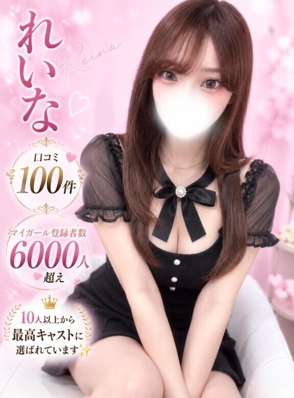 ネ申ってる??