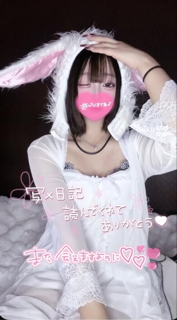久しぶりにね？///
