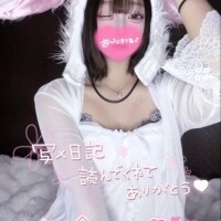久しぶりにね？///