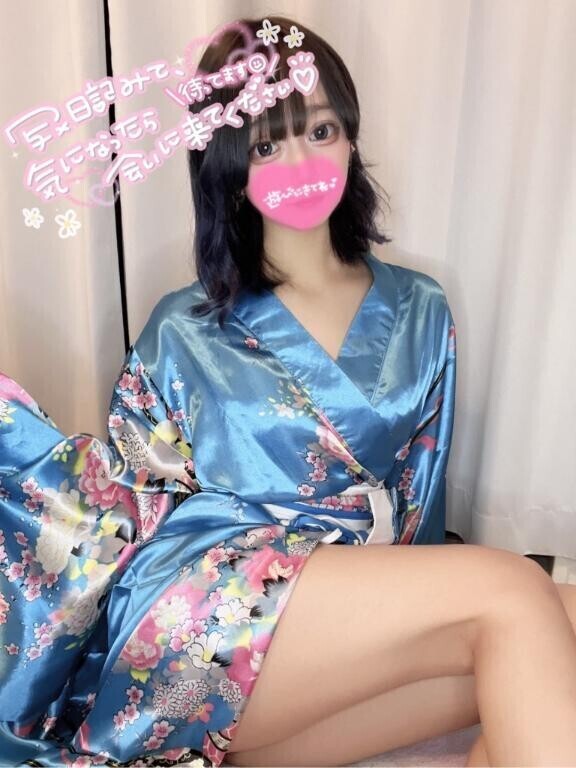 我慢の限界?