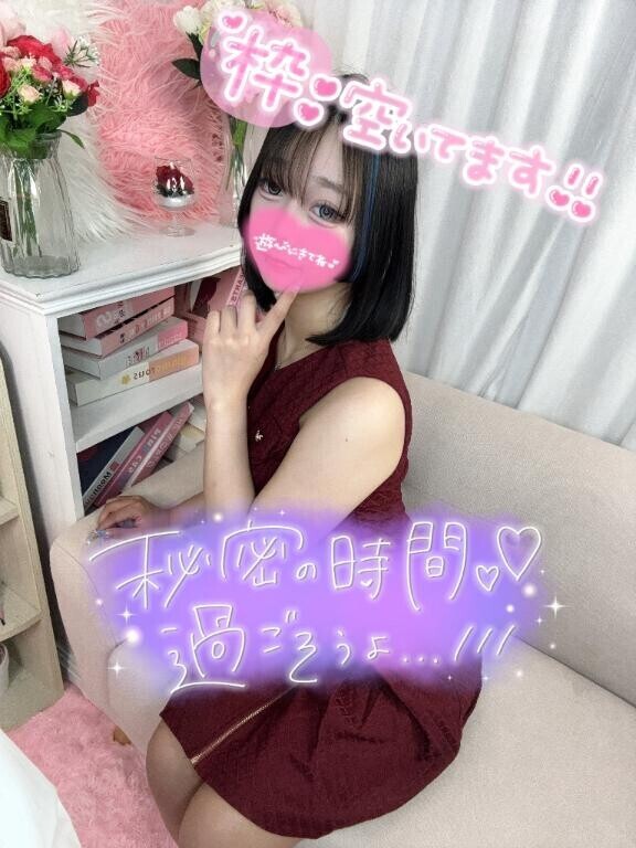 【読んでください】もしかしたら?