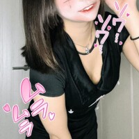 さな