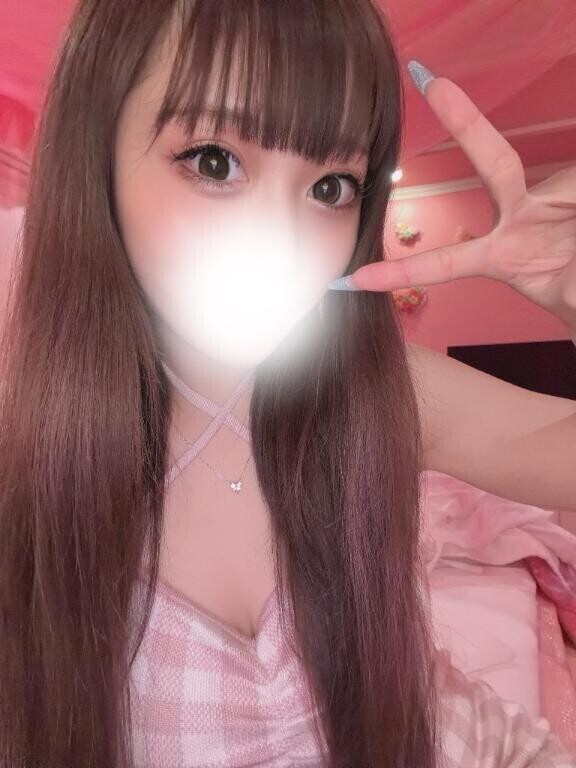ありがと?