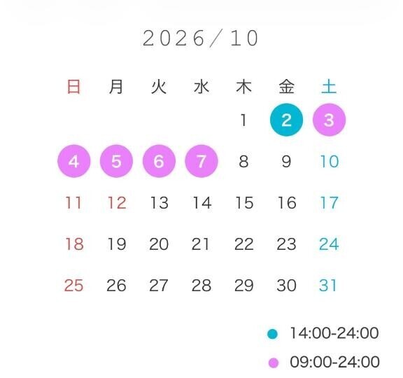 1??0??月??