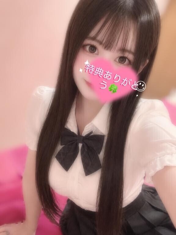 初めての????