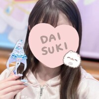 4日間ありがとう?