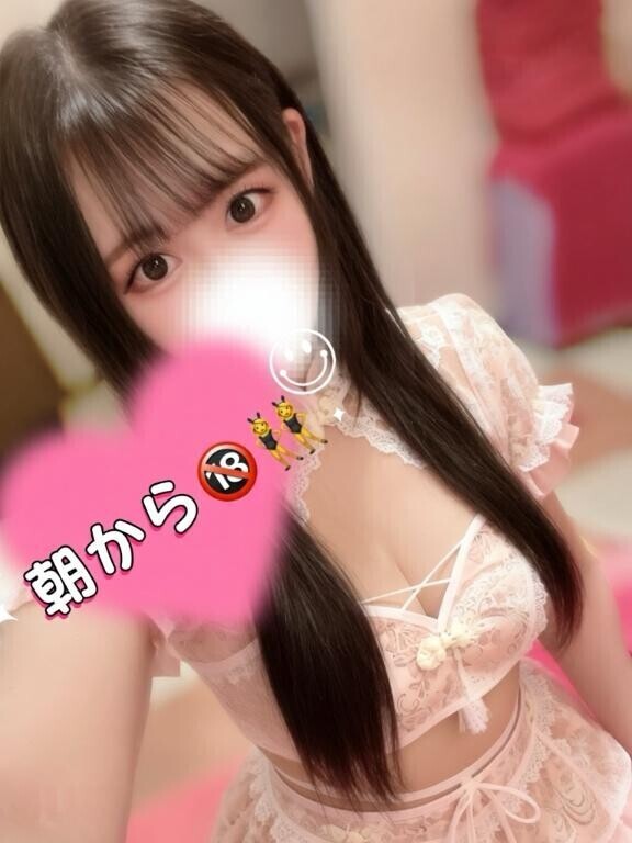 整理??
