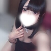 あしたからのための