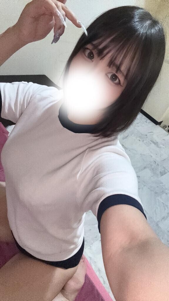受付終了?