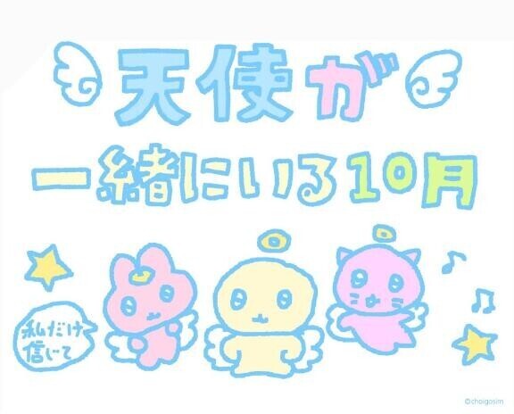 4日間全日完売?