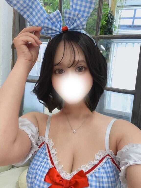 限定だと…?