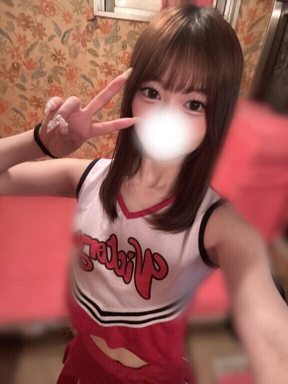 受終?