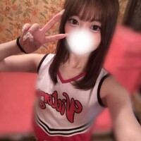 受終?