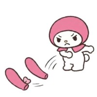 れな