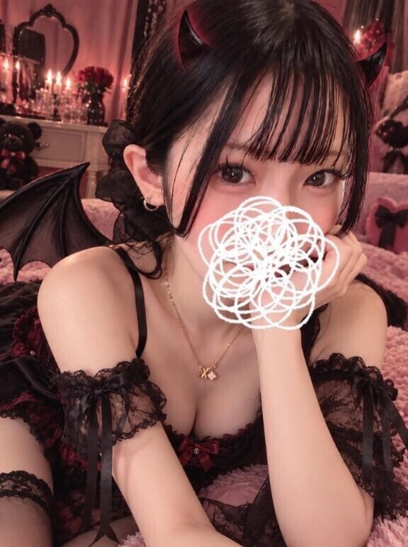 早い??