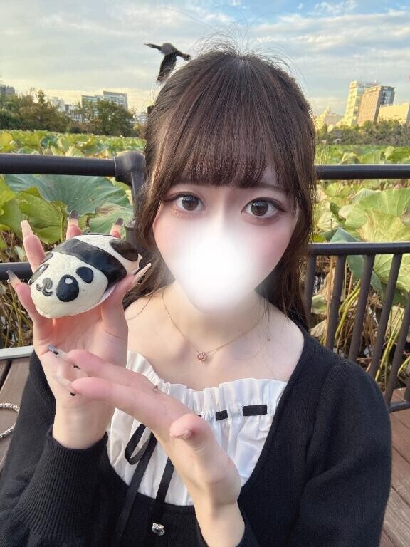 お知らせ?