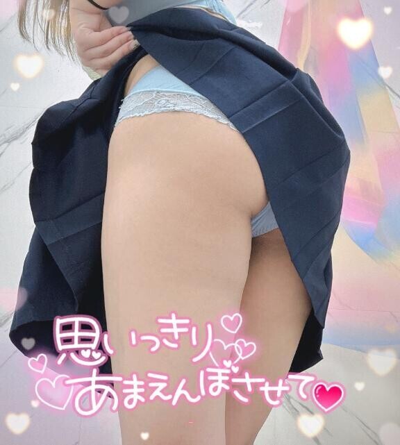 おはようございます??