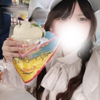 残りわずか?