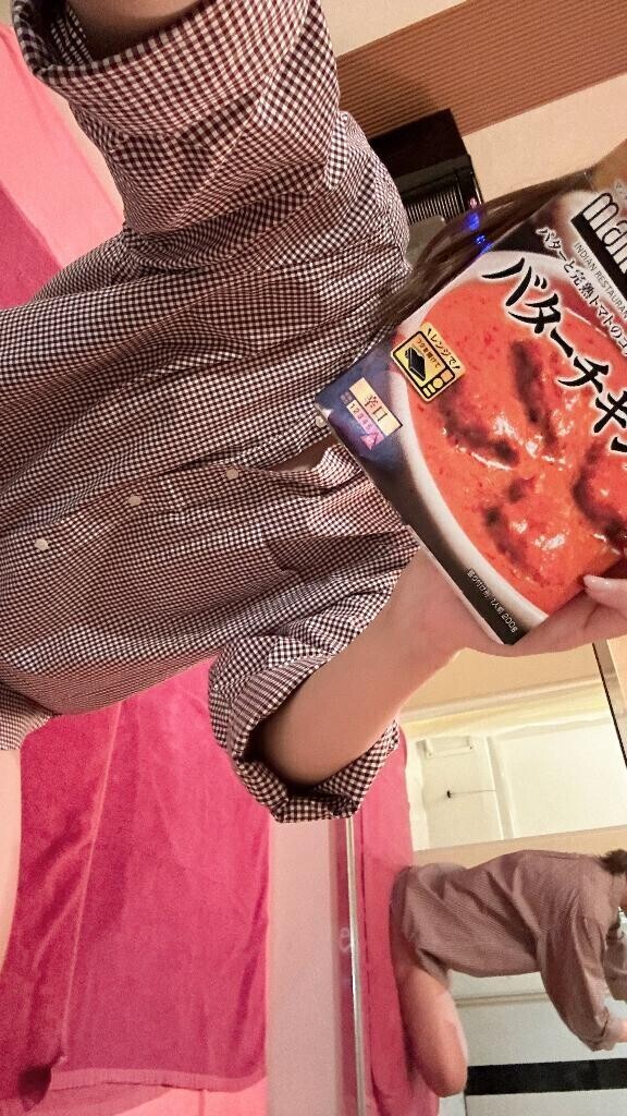 ありがとう?