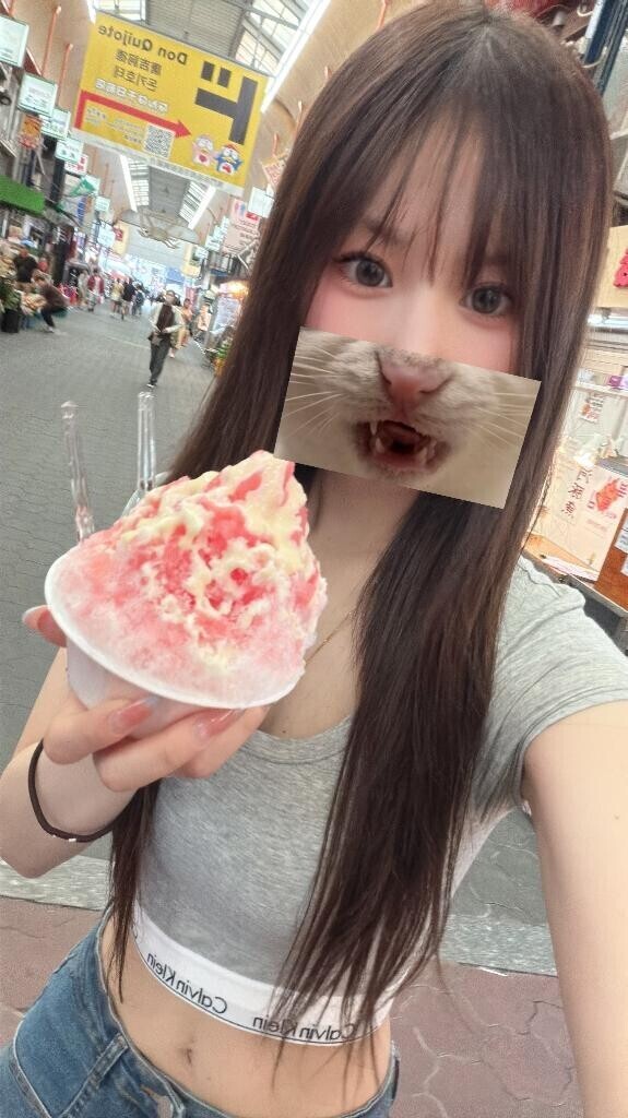 おはよう～～???