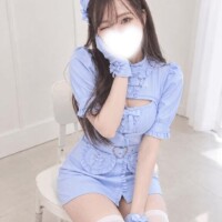 ?おはよ