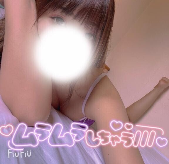 るいなの弱いトコ???
