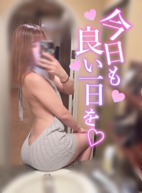 漢って感じ??