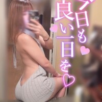 漢って感じ??