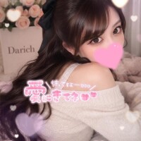 ?はじめまして?