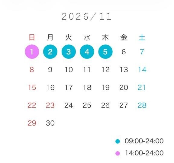 1??1??月??
