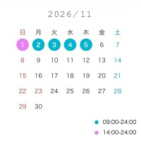 1??1??月??