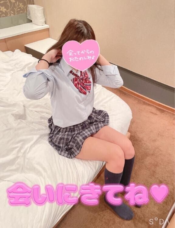 癒し??