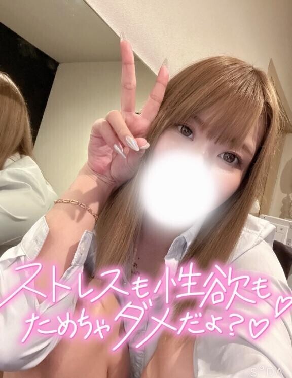 おしえてっっ??